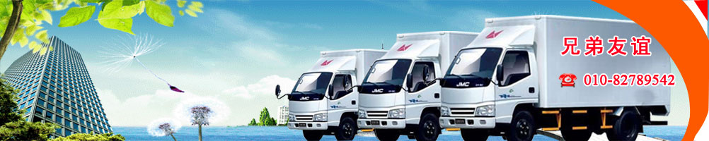 �ֵ����x��ҹ�˾