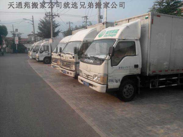 ��ͨԷ���܇