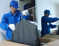 北京劍江制衣有限公司