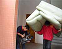 北京華電集團保險公司