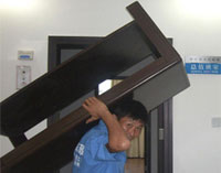 北京礦冶建筑裝飾工程有限...