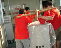 成都三泰電子實業(yè)有限公司...