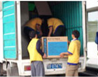 新華人壽保險北京公司